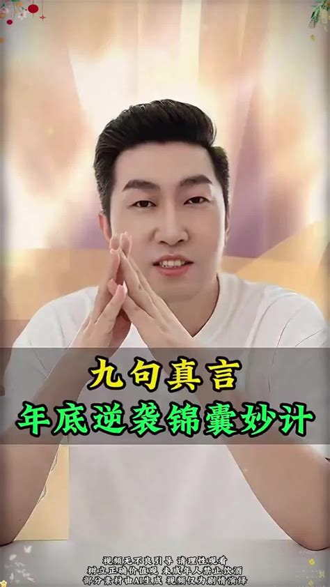 爱游戏体育 人体工学运动装备研发测试