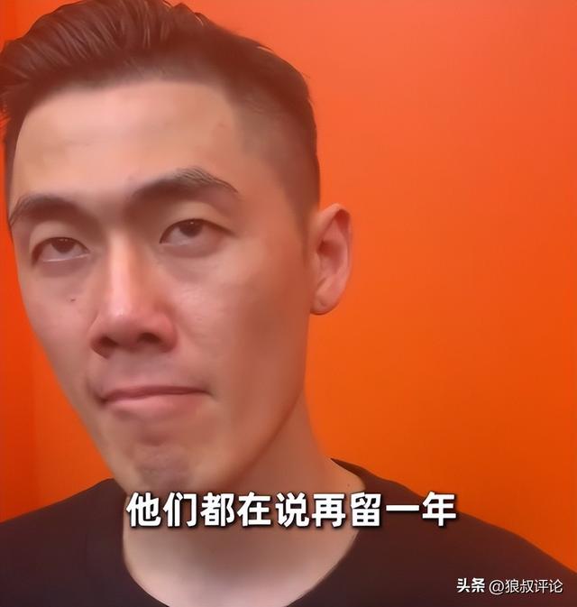 拉杜卡努晋级女王赛决赛致谢团队