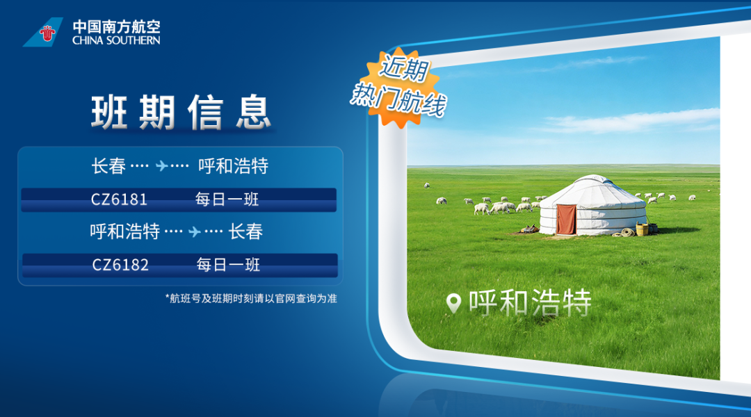 前F1车手德拉罗萨盛赞纽维