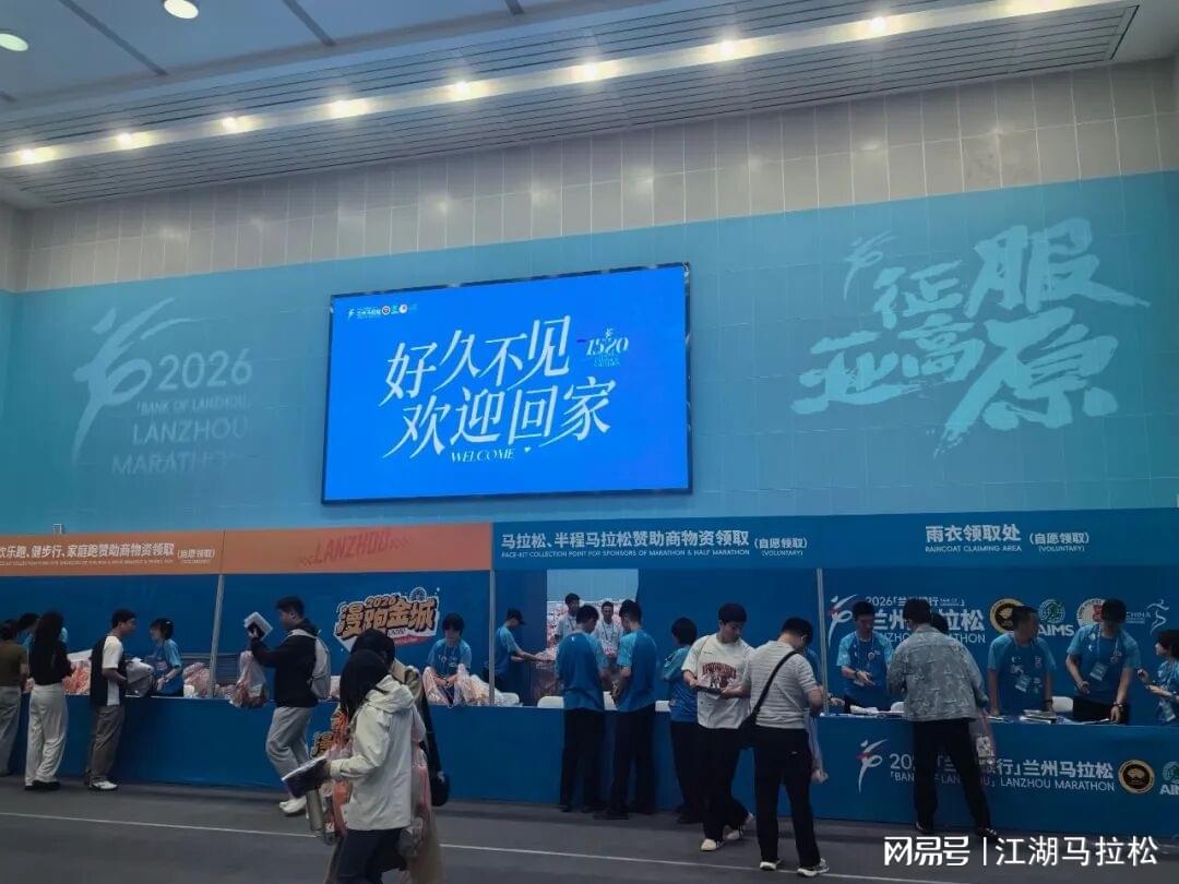 图赫尔：我们已经适应了这里的气候，现在状态很好