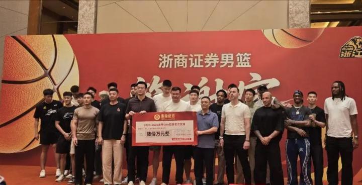 输给47岁老将!张水华获亚军+10.4万奖金 回应:骨折还没好