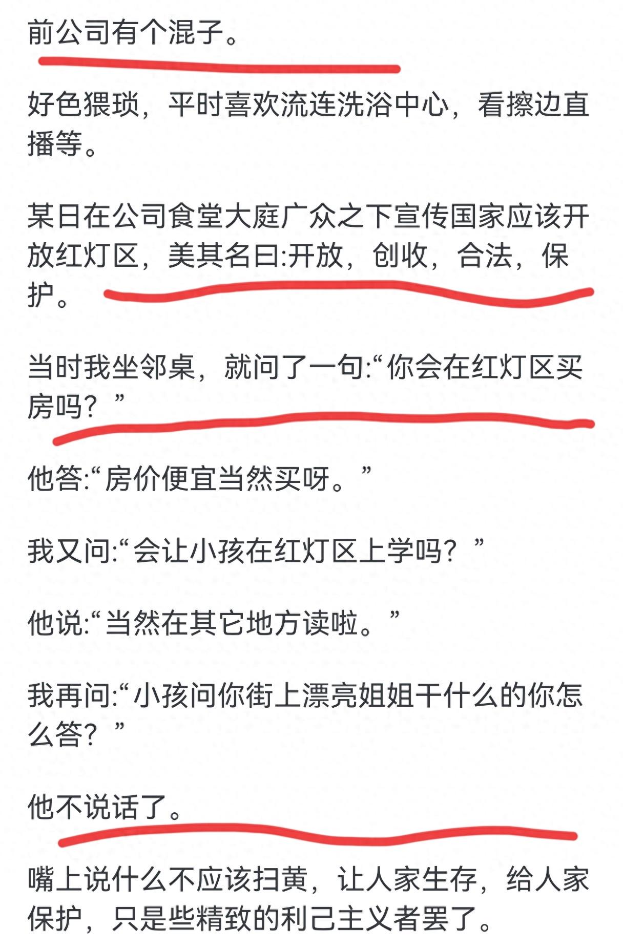 确定了!郭昊文代表国王参加夏季联赛,期待三分+突破再蜕变吧!