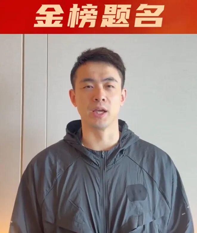 不惧文班垫脚布伦森45+3,唐斯全场2分,尼克斯4
