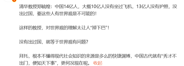 总决G5纽约现针对马刺球迷暴力