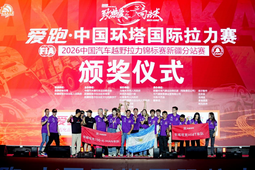 NBA总决赛战报:福克斯一级恶犯!马刺16分优势变3分,卡斯尔7中0