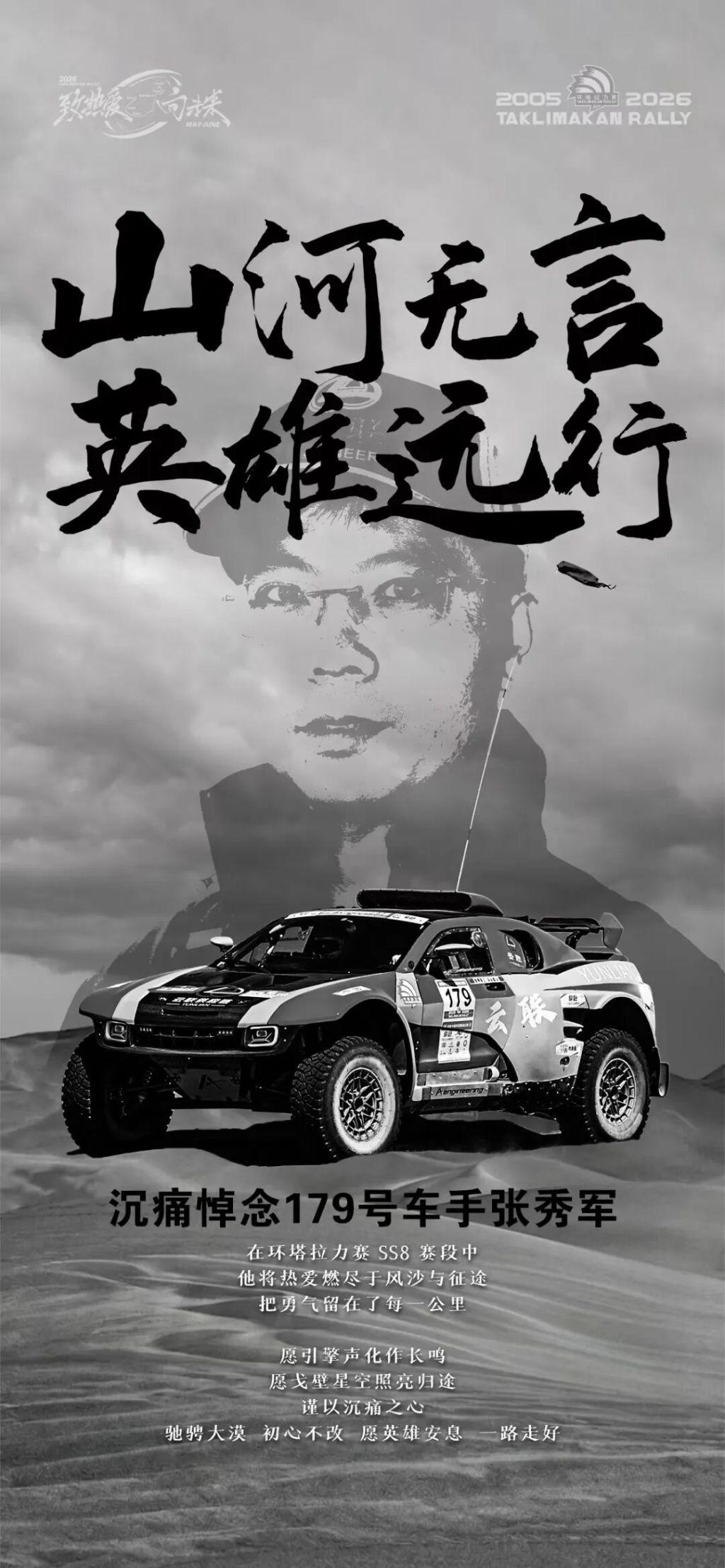 字母哥交易下家终极排名:步行者上榜