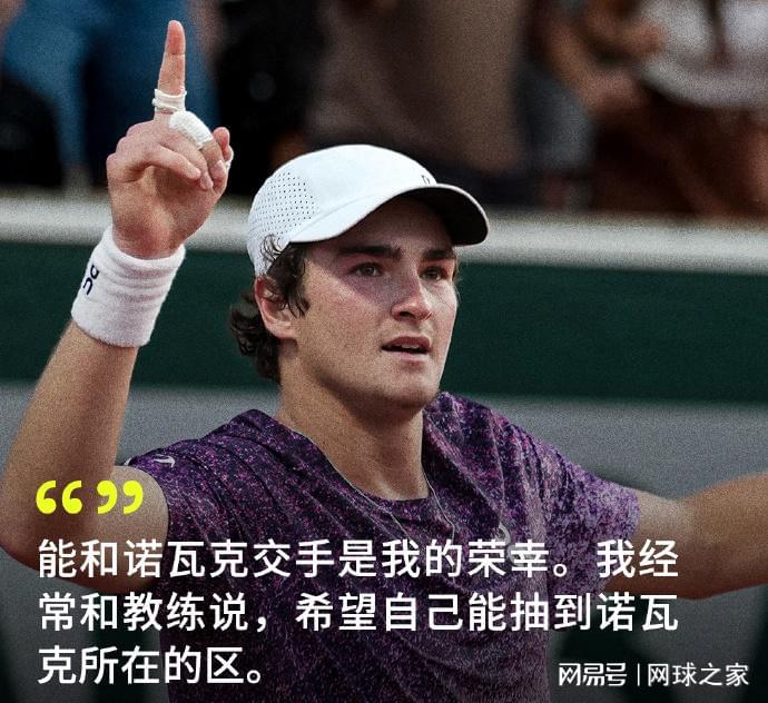 里奇保罗亲自辟谣各类流言:詹姆斯去向尚无定论,所有传闻均不实