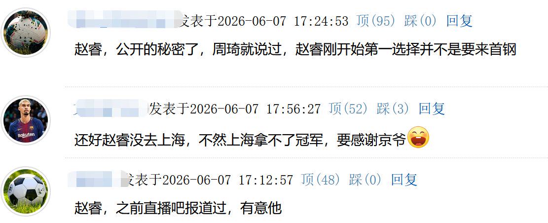 0+0+0!连躺两年总冠军!NBA最大的隐藏赢家