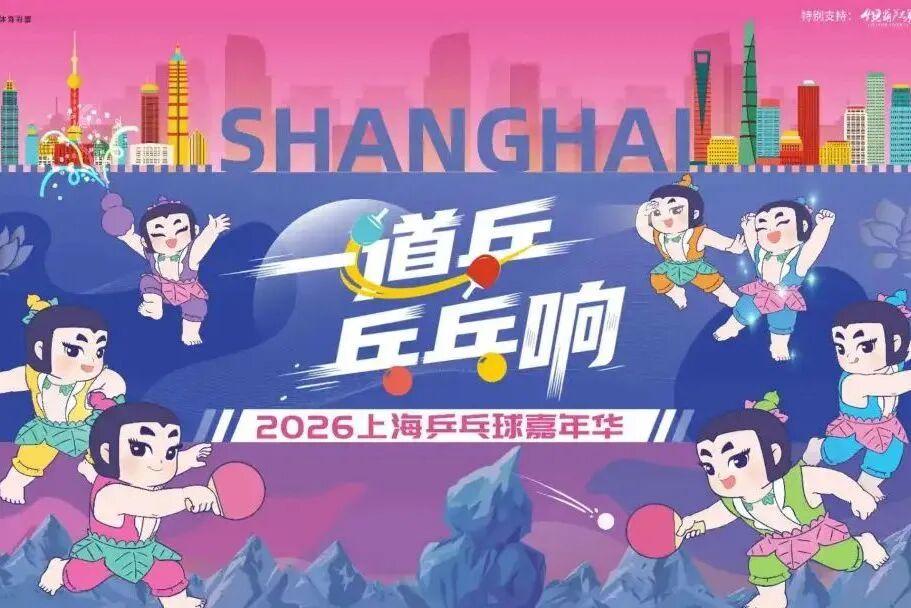 詹姆斯开炮:足球转播失了初心