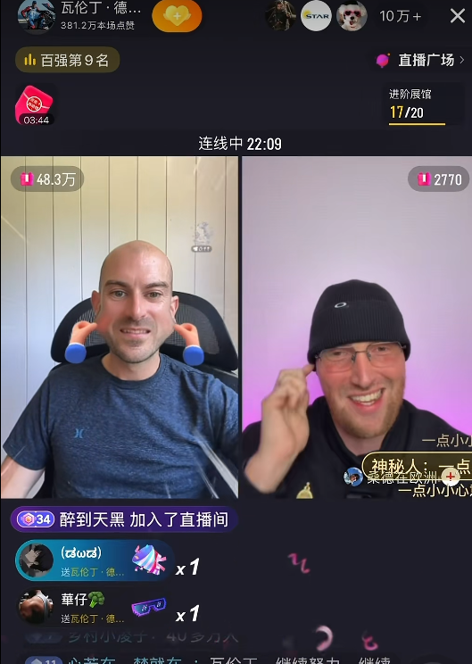 重磅消息曝出!湖人迎来引进墨菲三世的交易契机,全力辅佐东契奇