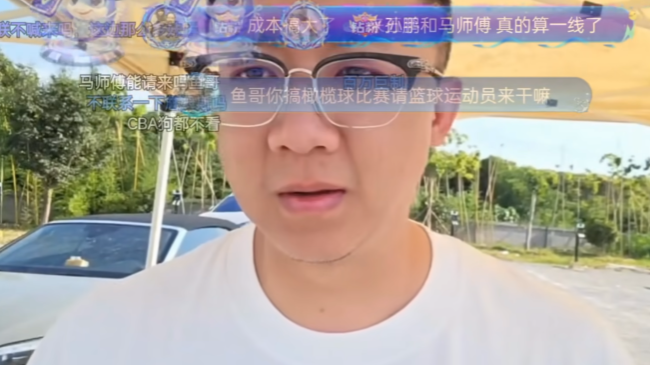 分析:掘金调整后仍可冲冠