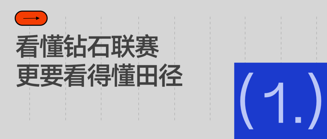 尼克斯夺冠核心登早安美国出爆笑名场面