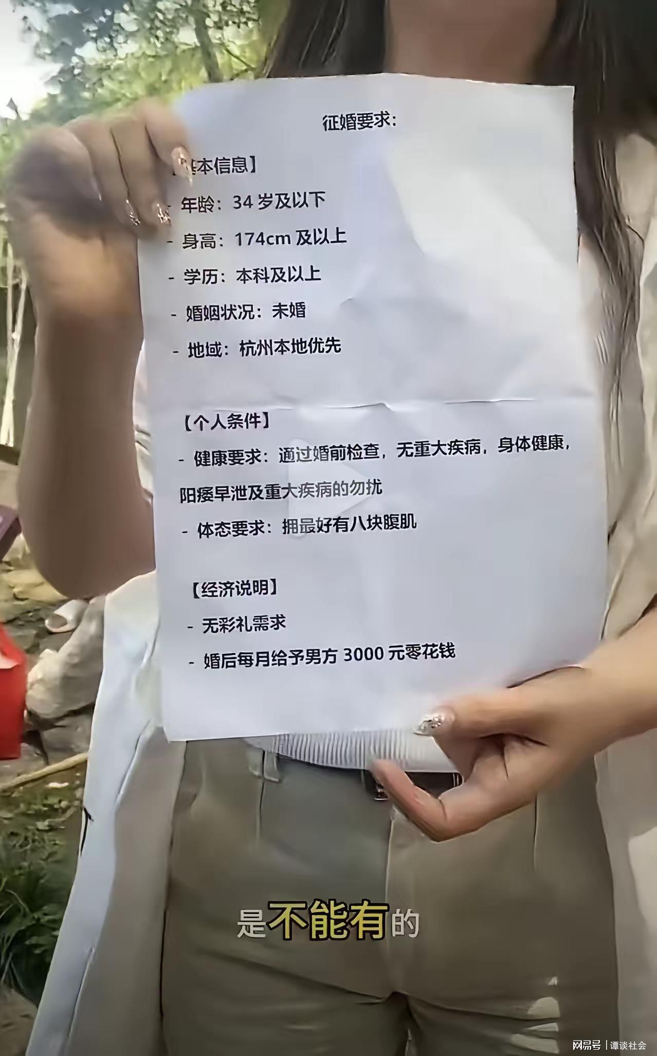 总决G5将打响尼克斯冲队史首冠