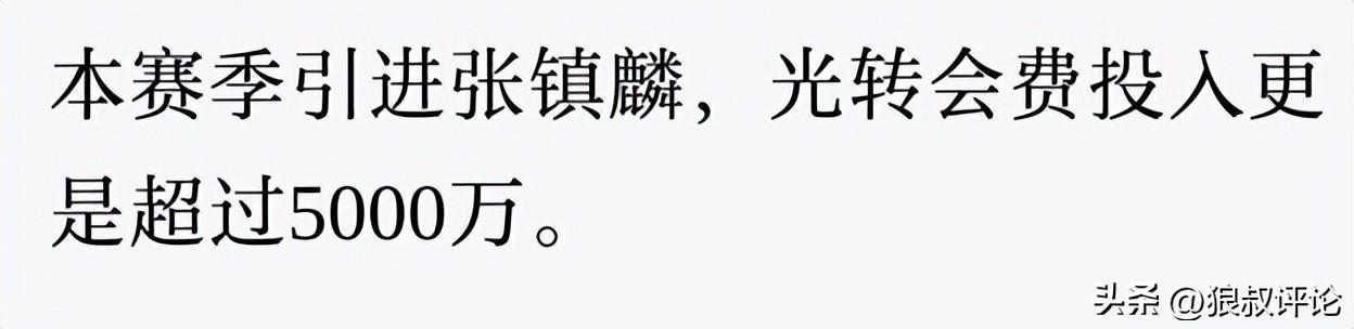 打出了生涯最佳表现,但雷霆强力投手还是没法在季后赛完成出场?
