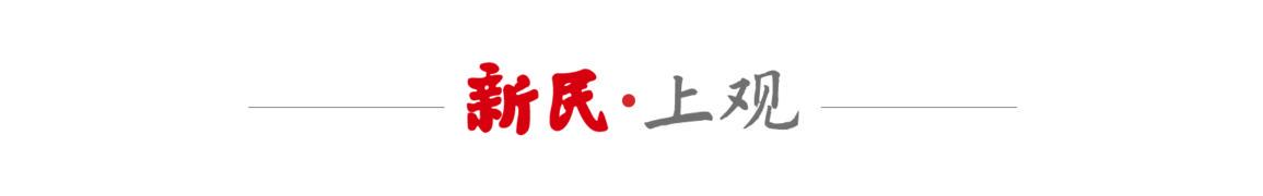 雷霆后卫托皮奇接受腰椎手术