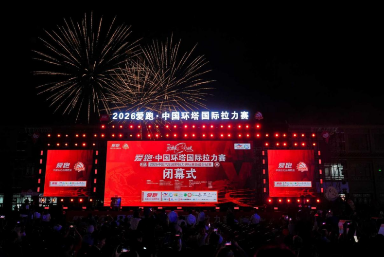 牛逼!拿到了!尼克斯总冠军!27投砸出45分!文班亚马垫脚布伦森...