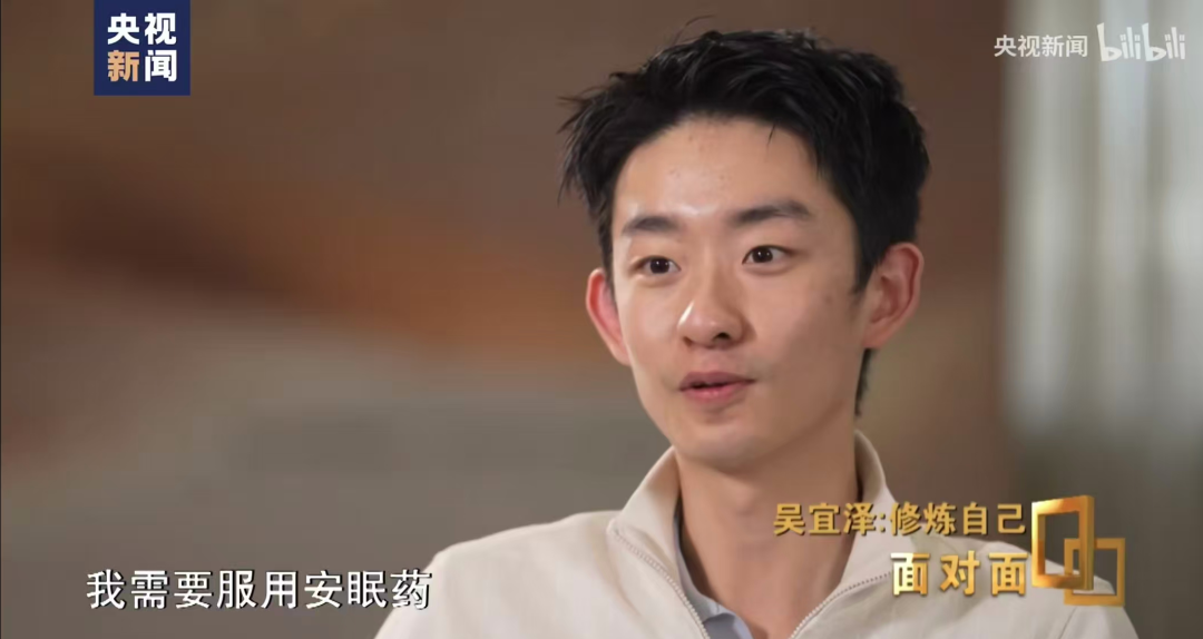国际篮联发起非洲NBA球星人气投票