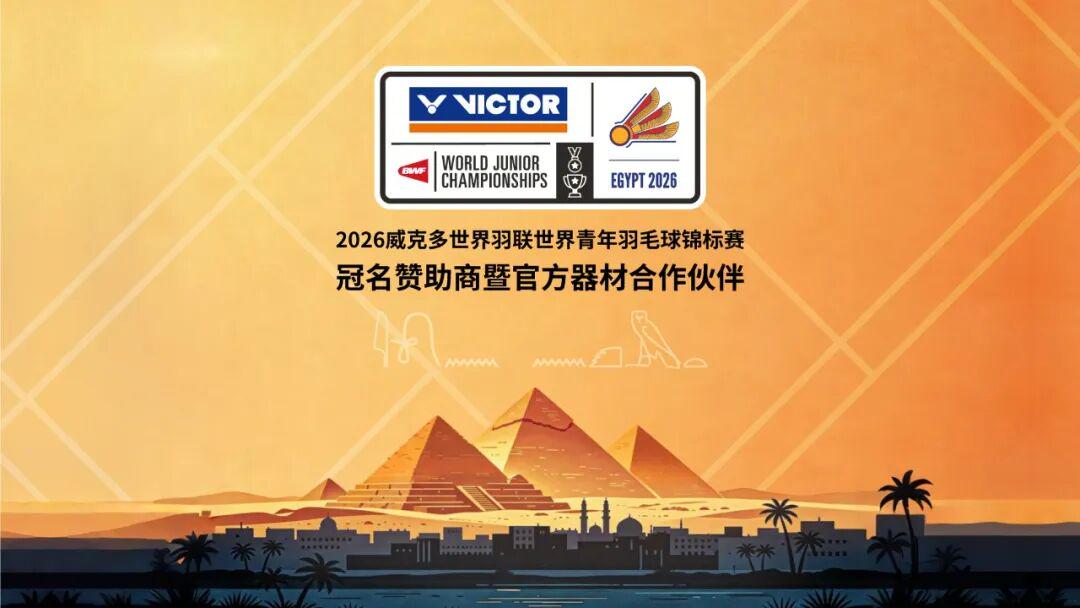 马刺计划休赛期追求阿隆·戈登