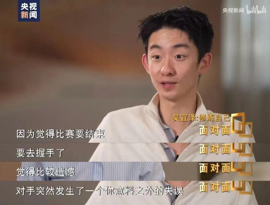 曝绿军追字母哥三方交易存硬伤