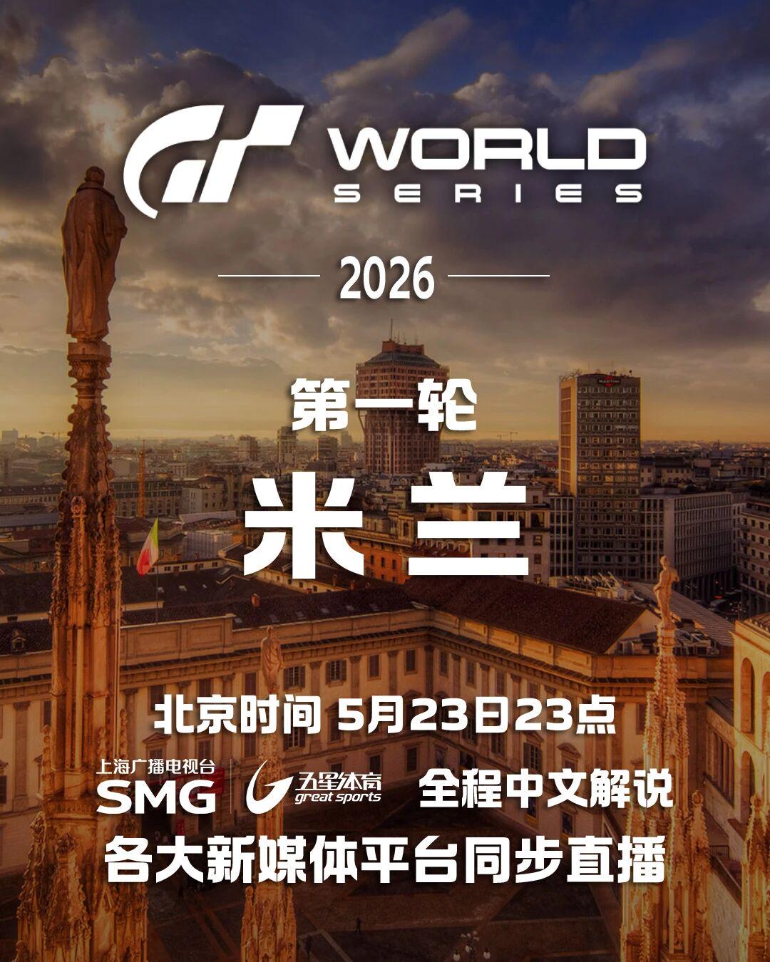 国王交易得拉文 大概率留队