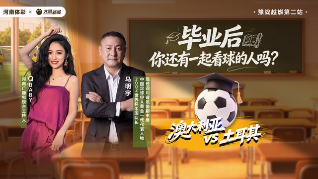 哈登因非法持枪指控在休斯顿被捕