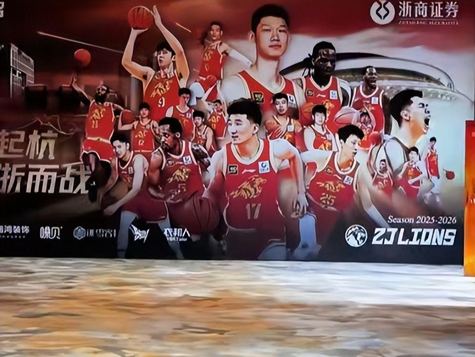 哈登涉非法持枪在休斯顿被捕