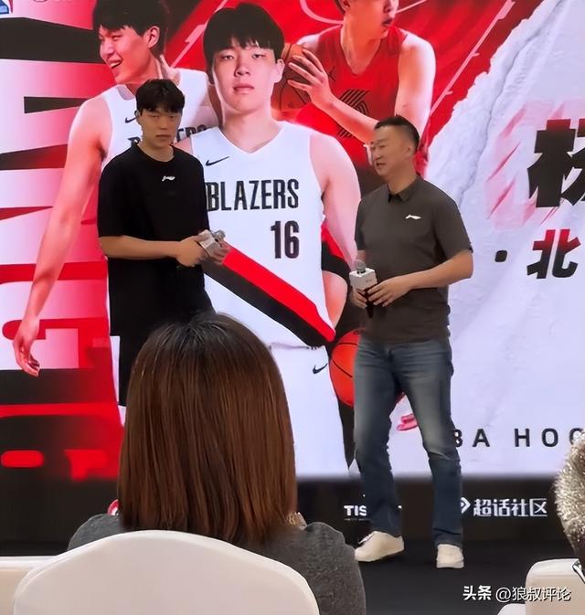 曾经的关键先生福克斯!再也回不去了