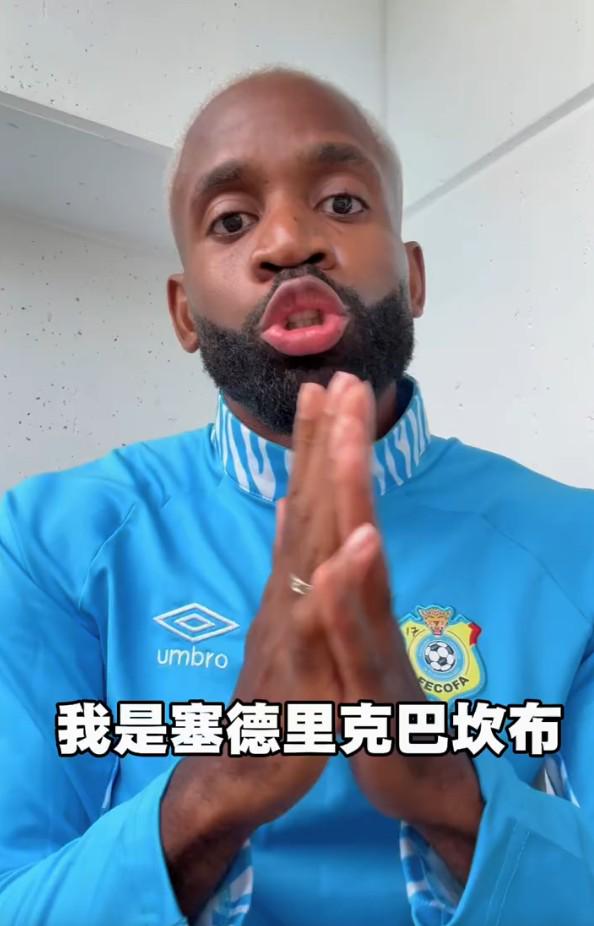 三万一张票,下不去手!尼克斯球迷攻陷圣城