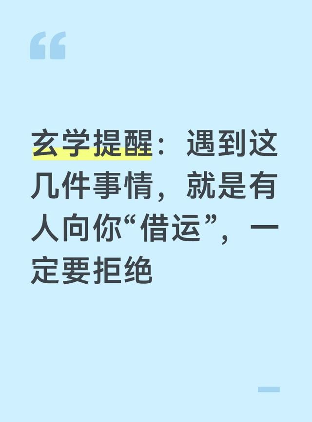 詹姆斯影响力引热议,论坛争论不休