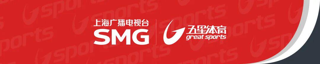 美媒盘点三名2027届NBA潜力新秀