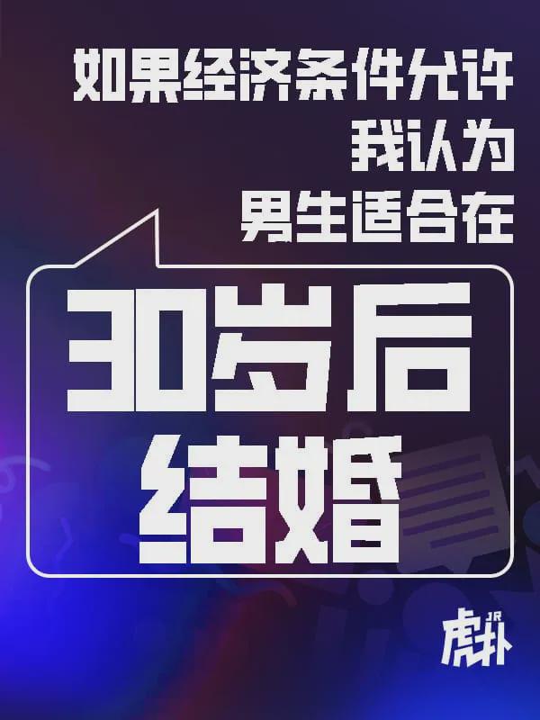 曝湖人有意引援威金斯