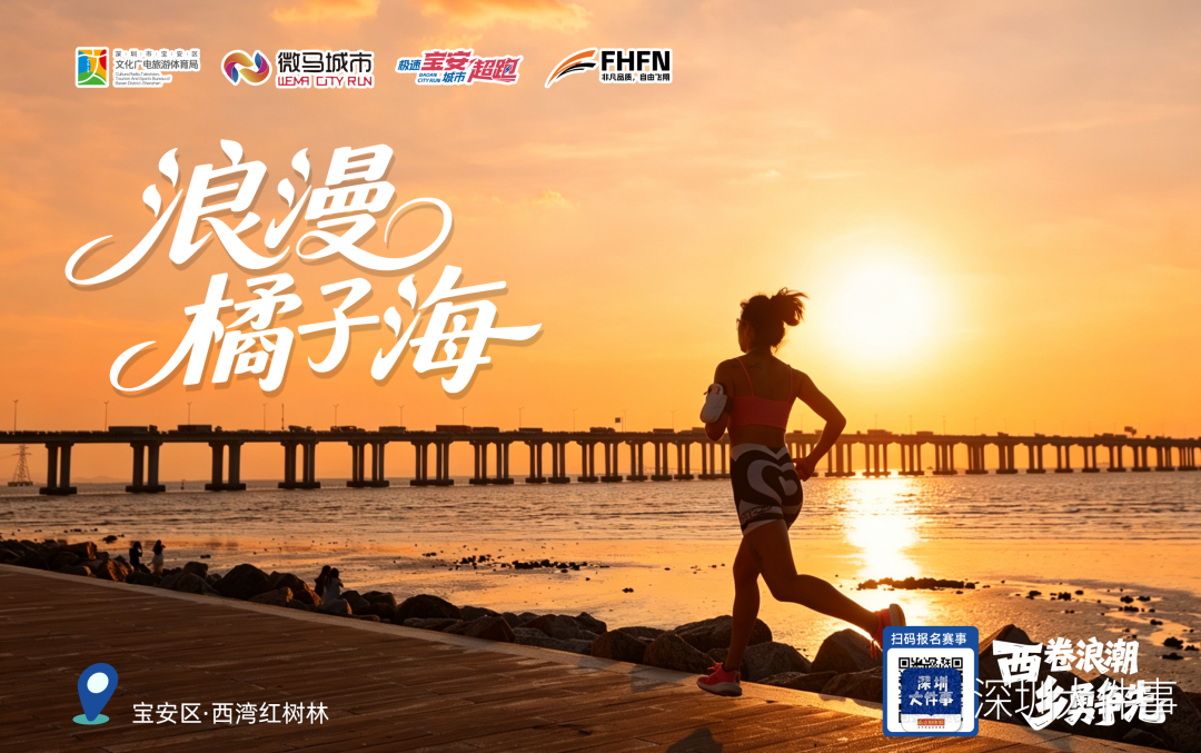 韦德亲历尼克斯29分逆转:整座纽约都在沸腾