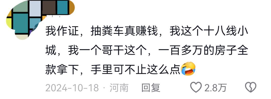 老詹争夺战继续!掘金加入马刺退出 高管:去丹佛搭档那人就对了