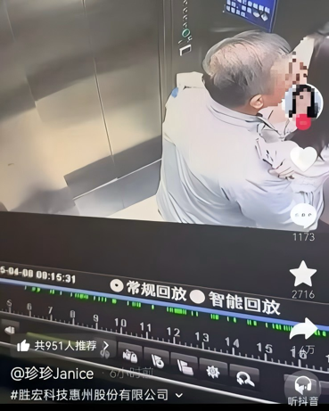 场外暴力让纽约蒙羞:17岁少年被打至昏迷,马刺遭扔鸡蛋