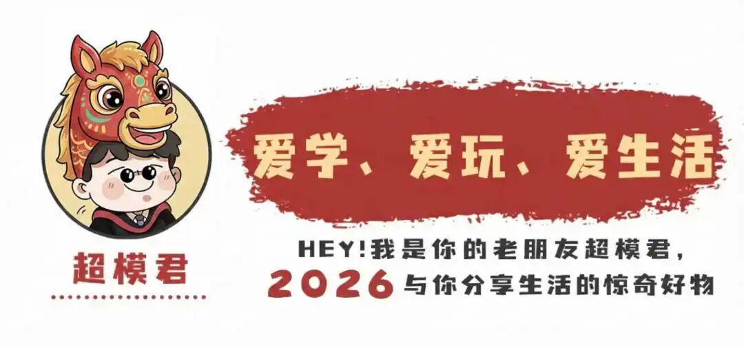 布伦森像科比?刘翔被质疑,步行街热帖看呆