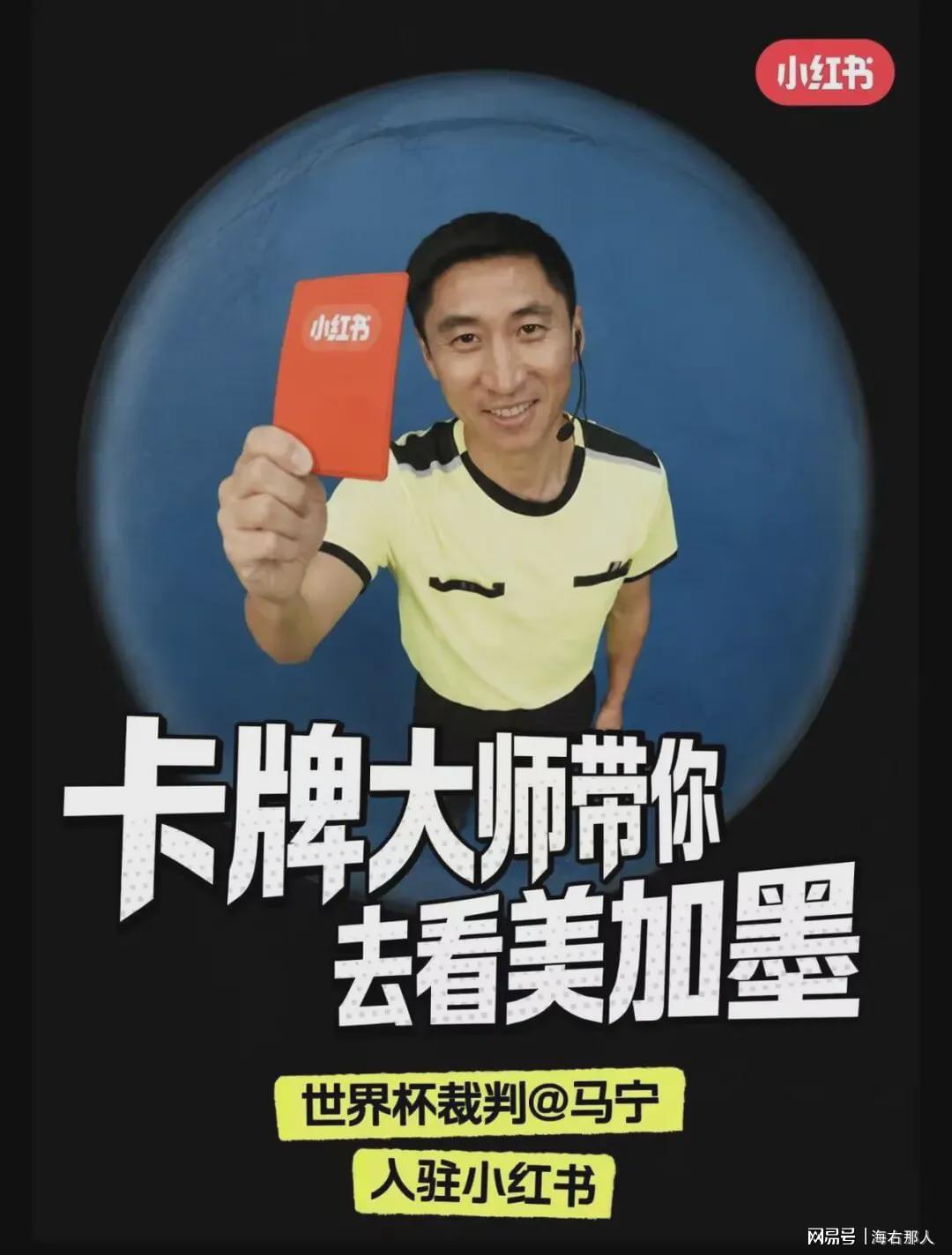 53年后再夺总冠军!布伦森45分率队逆转马刺,尼克斯4