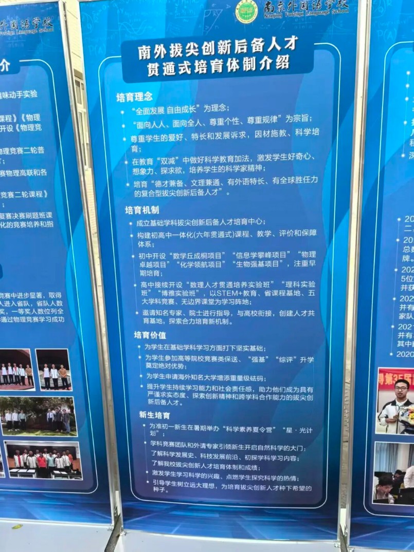 近十年季后赛抢断榜:詹姆斯位列第五,第一名很多人肯定想不到