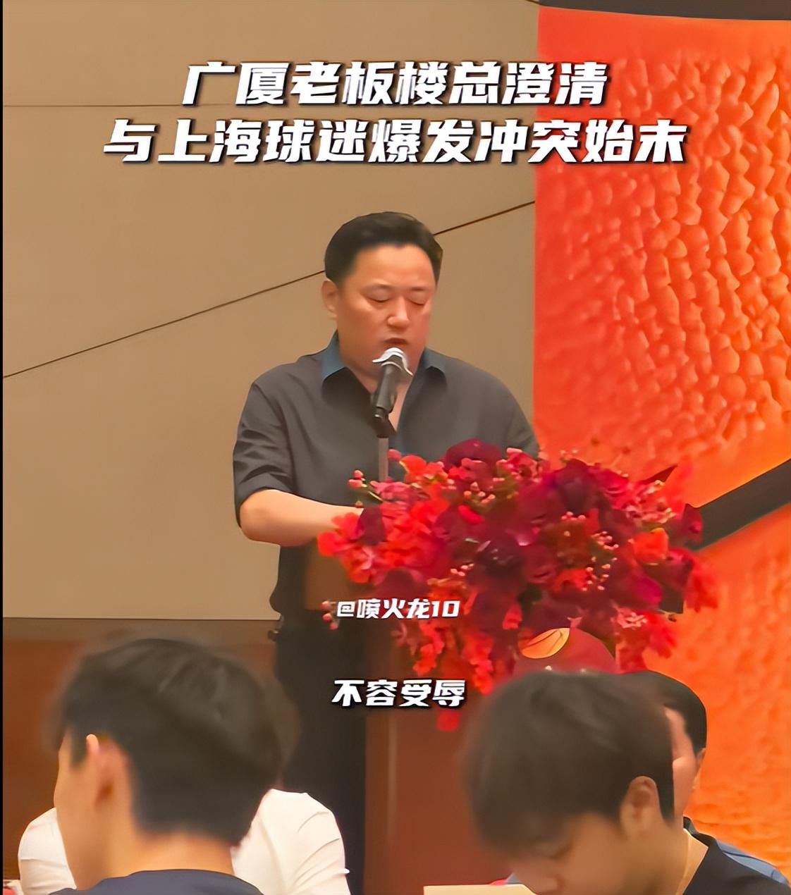 詹姆斯历史地位被喷上热搜,一个帖子炸出50条回怼