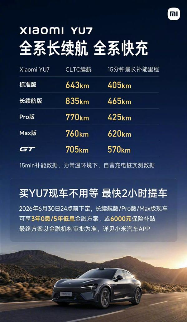 唐斯：布朗最出色的一点就是善于倾听 他非常尊重我们的意见
