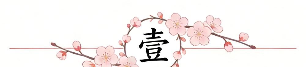 FMVP!布伦森45分带队16分逆转,尼克斯4