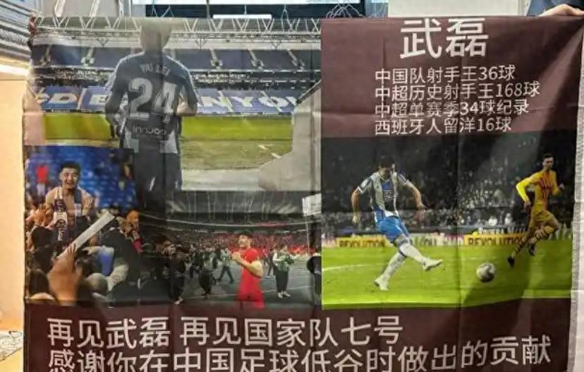 前独行侠队友!丁彦雨航祝贺布伦森夺冠获FMVP 邀请来中国