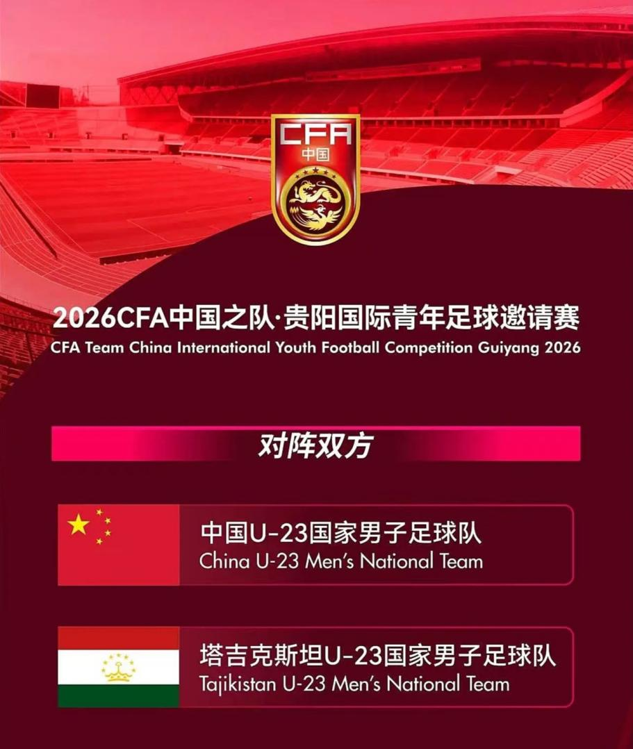 吃饭睡觉打马刺!尼克斯本赛季获得双冠王,对手都是马刺
