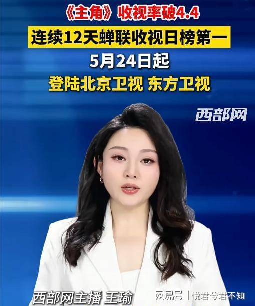 伊赛亚·托马斯:乔丹那场流感之战是假的