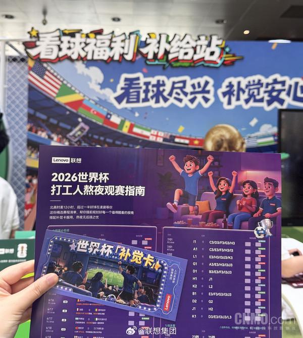 安东内利加泰排位赛获第三