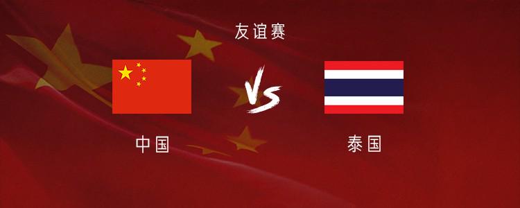郑钦文知道输球后一定会有谩骂声,打趣目前功力尽失期待未来