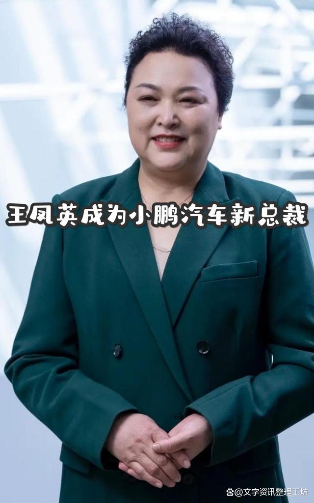 队报：巴黎卖拉莫斯和李刚仁收入破亿，将签阿克利乌舍和迪奥曼德