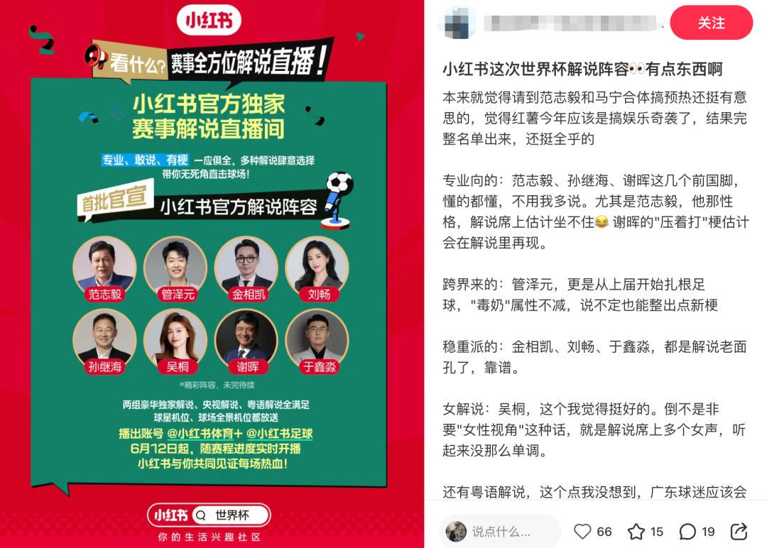 阿斯解析巴萨主帅不愿二进宫:在任压力大,下课就像情人分手