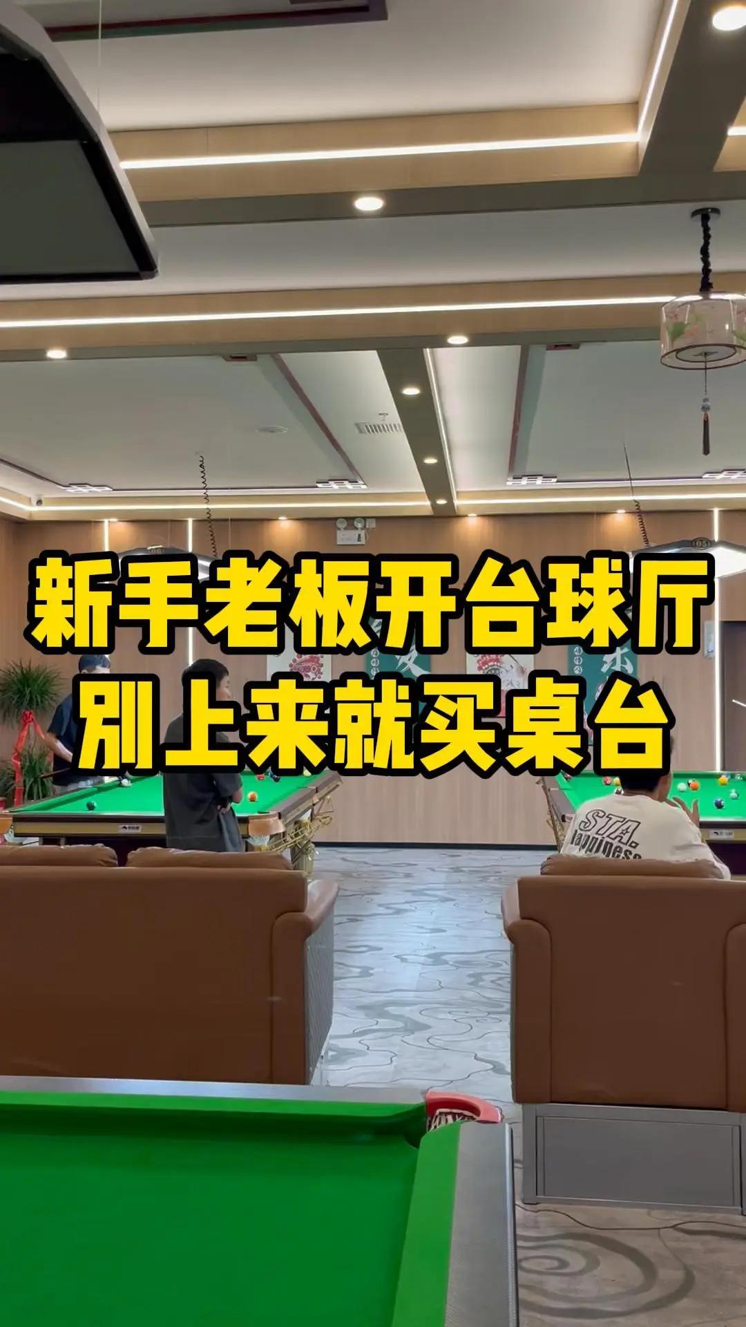 鲁尼送祝福给新晋国脚梅努