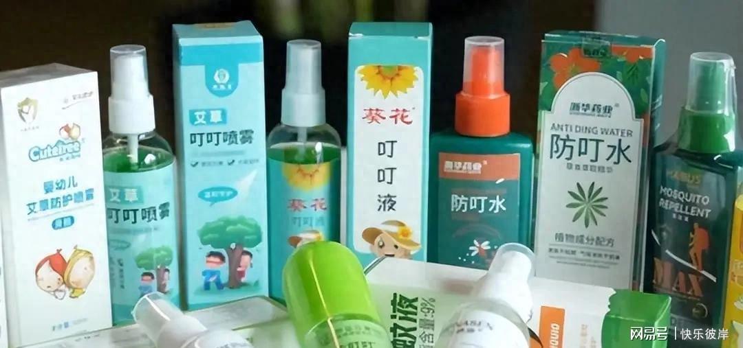 官媒:突尼斯主帅拉穆齐下课,原沙特主帅勒纳尔带队踢世界杯