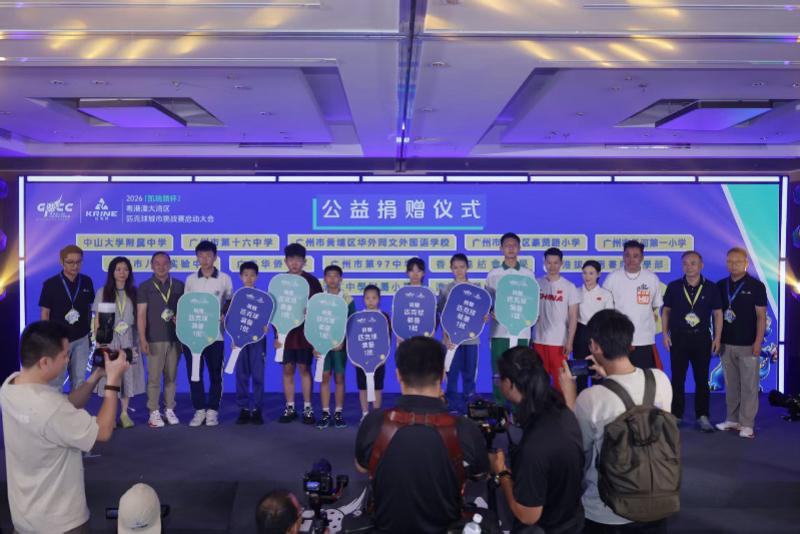 世界杯开幕后最大惨案!德国7